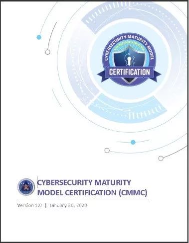 网络安全认证标志