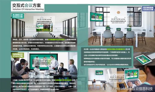 追款成功案例展示