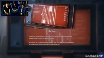 黑客技术演示图