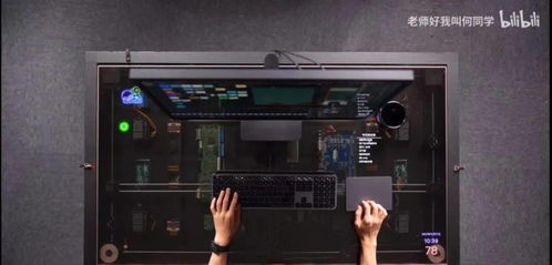 黑客24小时追款网站的正确姿势与避坑指南