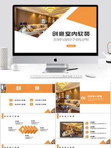 成功追款案例展示