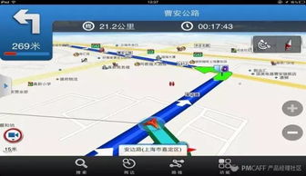 黑客数据分析图表