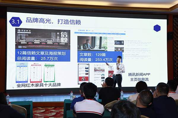 追款成功案例展示