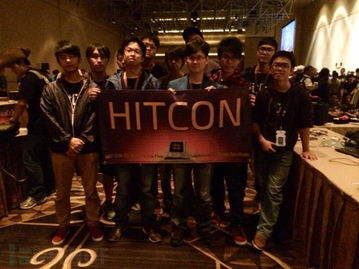 黑客团队工作场景