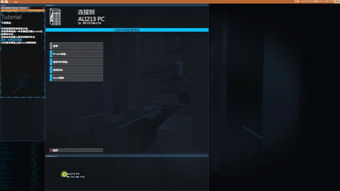 黑客业务官网黑客24小时在线接单网站：绝绝子的好用之处