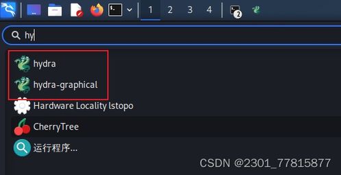 不想再被套路？这家黑客人工客服在线联系服务让我彻底省心！